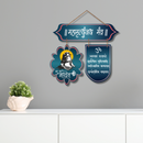 "Mahamrityunjay Mantra" Wooden Wall Hanging - ICraft asia