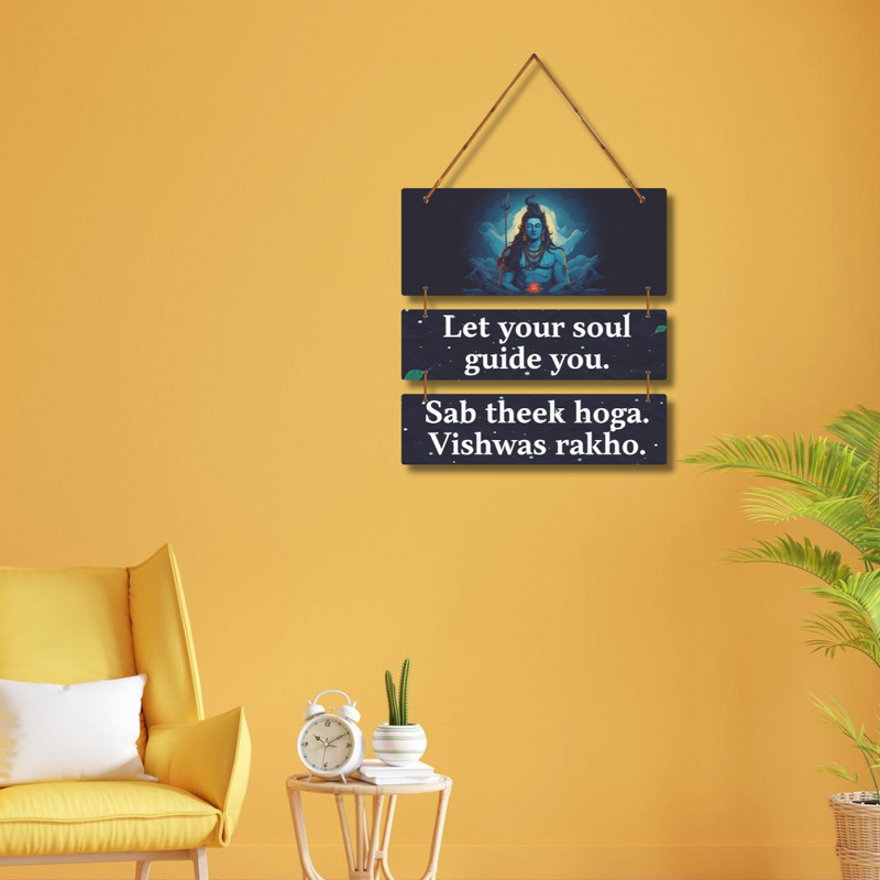 Lord Shiva Wooden Wall Hanging