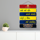 "Karagre Vasate Laxmi" Wall Hanging - ICraft asia