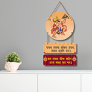 "Hanuman Ji Black Wooden Wall Design" - ICraft asia