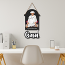 "Ugameshwar Saheb" wall hanging - ICraft asia