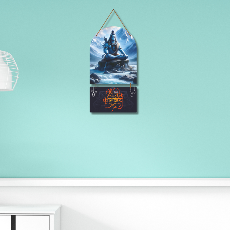 Shiva Meditation Wall Hanging
