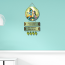 Radha Krishna Divine Love Wall Hanging