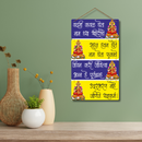 Annapurna Devi Wall Hanging - ICraft asia