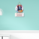 Divine Krishna Mantra Wall Hanging  Description (50–60 words):