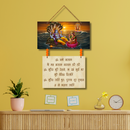 "Shree Vishnu Mantra"  Wall Hanging - ICraft asia