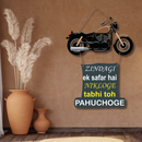 "Zindagi Ek Safar Hai" wall hanging - ICraft asia