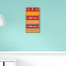 Vakratund Mahakaya wooden wall hanging