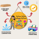 "My House My Rules, My Ghamla My Phools!" Wall Hanging - ICraft asia