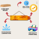 "Om Gan Ganapataye Namah – Sacred Ganesha" Wall Hanging - ICraft asia