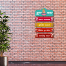 Shubh Labha Ganesha Wall Hanging