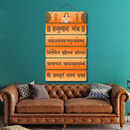 "Hanuman Mantra Wooden Wall Hanging" - ICraft asia