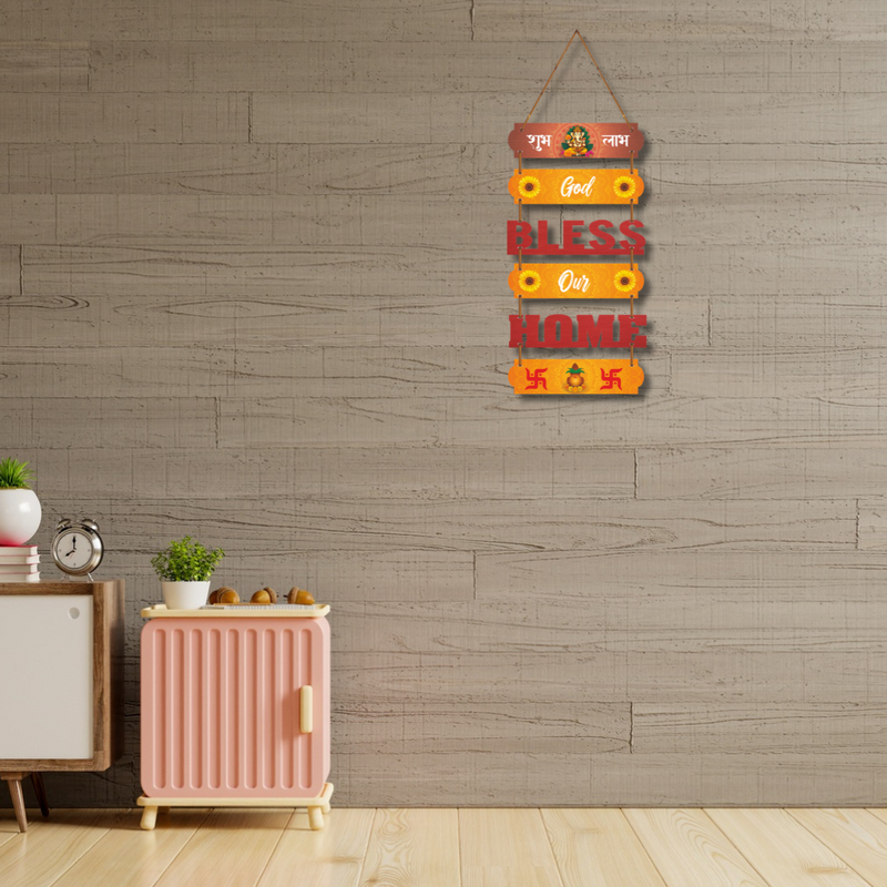 Shubh Labh Blessing Wall Hanging