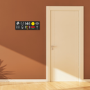 Shree Om Sacred Symbols Wooden Wall Name Plate