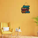 "Insaan Galat Ho Sakte Hain, Raste Nahi" Wall Hanging