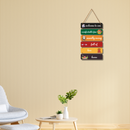 Welcome to Our Fun and Loving Home