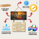 "Shree Vishnu Mantra"  Wall Hanging - ICraft asia