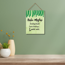 Babu Moshai:“Zindagi Badi Honi Chahiye Lambi Nhi”  Wall Hanging - ICraft asia