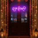 Shubh Deepavali Neon Sign