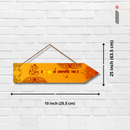 "Om Gan Ganapataye Namah – Sacred Ganesha" Wall Hanging - ICraft asia