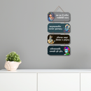 "Yada Yada Hi Dharmasya" wooden wall hanging - ICraft asia