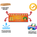 || श्री स्वामी समर्थ || Wooden Wall Name Plate