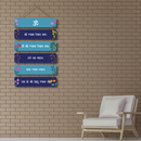 Shree Khattu Shayam Wooden Wall Hanging