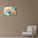 Shakti Ganapati Dhyan Mantra Wooden Wall Hanging