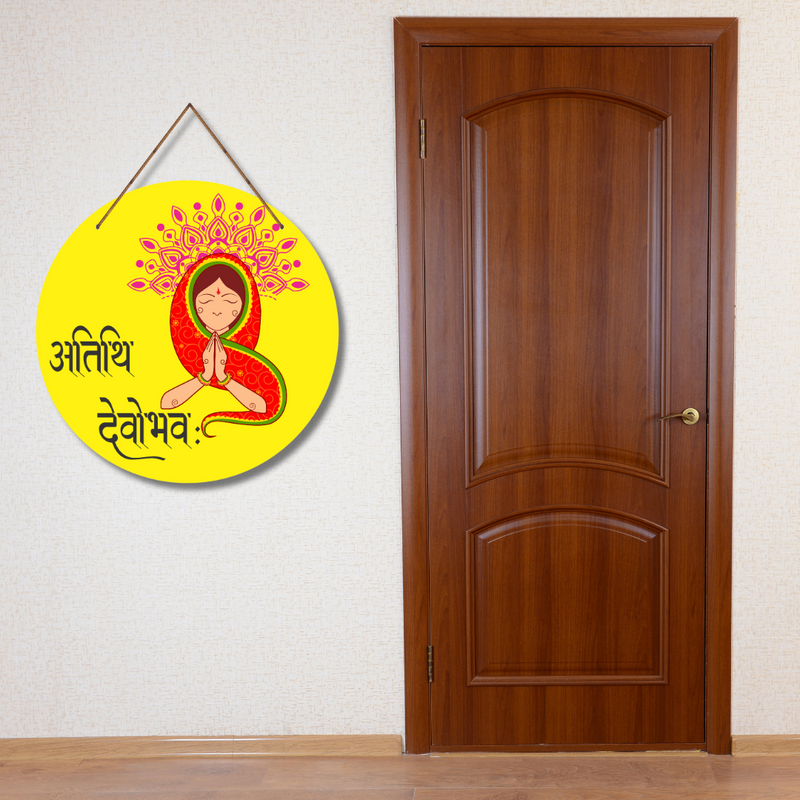 "Atithi Devo Bhav" wall hanging