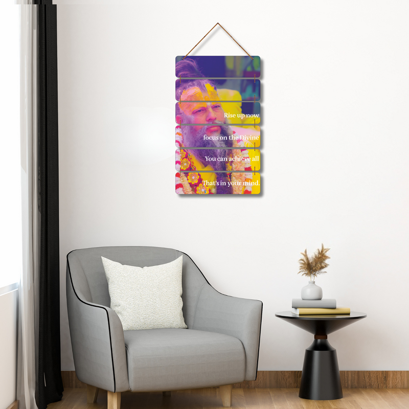 "Premanand ji Maharaj" Wall Hanging