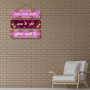 Yakin Karna Sikho Wooden Wall Hanging