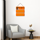 "Shiv Stuti Wooden"  Wall Hanging - ICraft asia