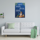 Yada Yada Hi Dharmsya Wall Frame - ICraft asia