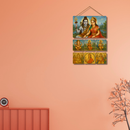 Shiv Parvati Family Wooden Wall Hanging