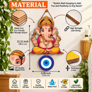 Ganesh Nazar Battu Wall Hanging