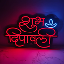 Shubh Deepawali Neon Sign