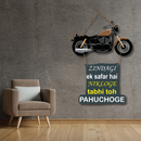 "Zindagi Ek Safar Hai" wall hanging - ICraft asia