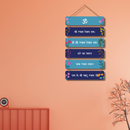 Shree Khattu Shayam Wooden Wall Hanging