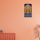 Yallamma Aai Renuka Wooden Wall Hanging