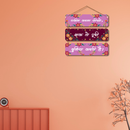 Yakin Karna Sikho Wooden Wall Hanging