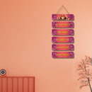 Sarvamangalya Wooden Wall Hanging