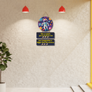 Astronaut Galaxy Motivation Wall Hanging