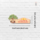 Shree Swami Samarth Marathi Wooden Wall Name Plate