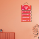 Saraswati Namastubhyam Wooden Wall Hanging