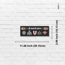 Shri Balaji Prasanna Wooden Wall Name Plate