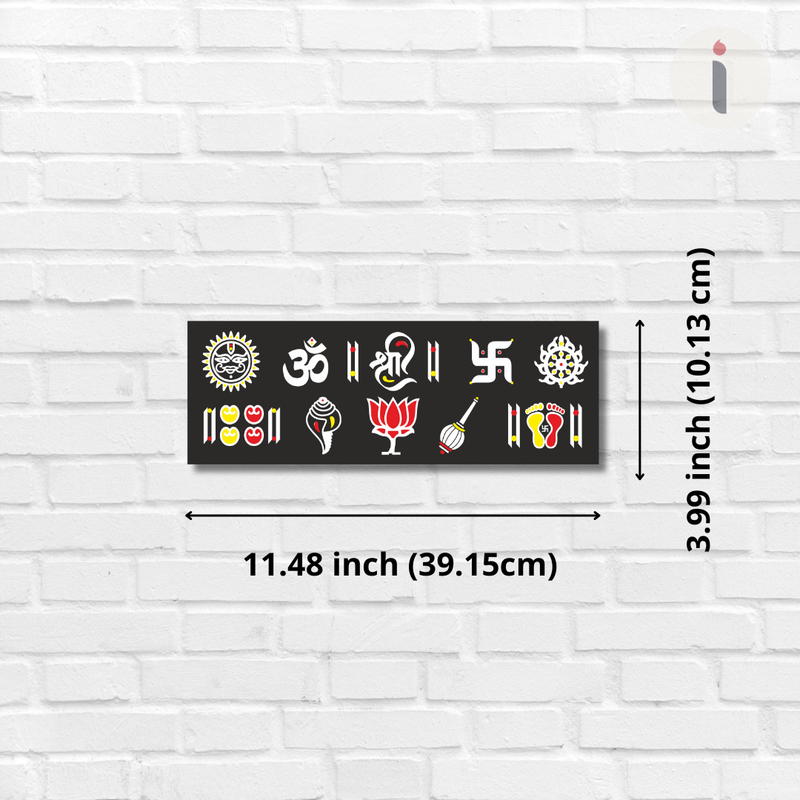 Divine Wooden Wall Name Plate