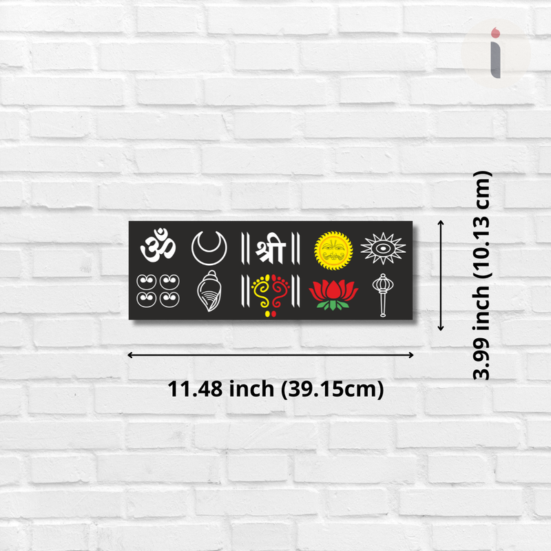 Shree Om Sacred Symbols Wooden Wall Name Plate