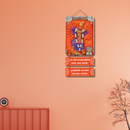 Saptashrungi Mata Mantra Wooden Wall Hanging