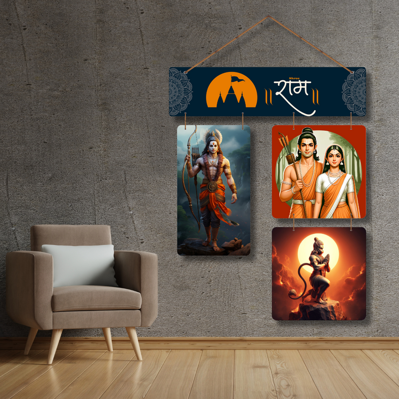 "Jai Shree Ram Ayodhya" Wall Hanging