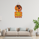 Ram Siya Ram Wall Hanging